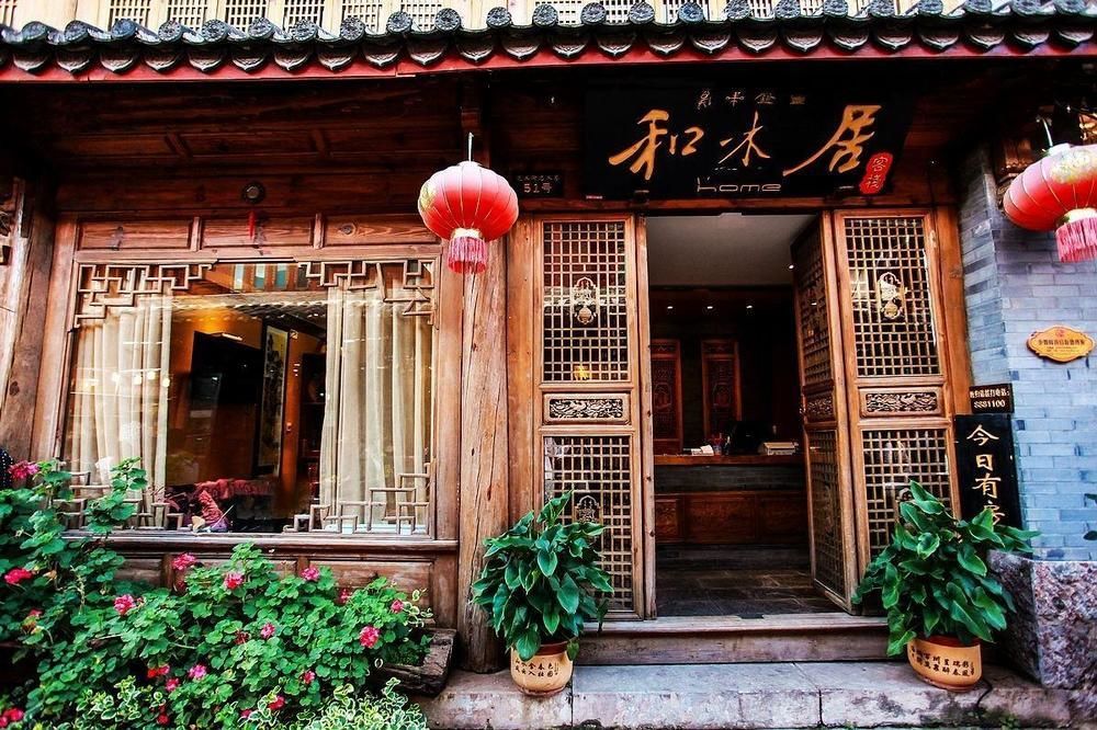He Mu Ju Inn Zhongyi Branch Lijiang  Zewnętrze zdjęcie
